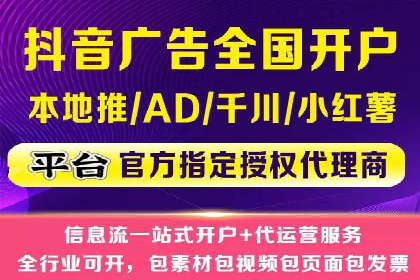 百度推广与网站运营：优化推广的五大步骤