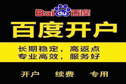 代理开户案例中的客户关系管理技巧