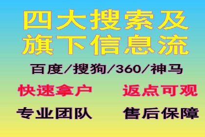 实战案例：如何利用百度推广拓展市场份额