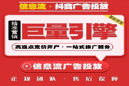 SEM推广竞价案例：优化广告点击率